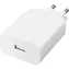 Vivo 44W FlashCharge nabíječka bílá / 44W / 1x USB-A