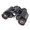 Celestron UpClose G2 dalekohled 7x35 binokulár