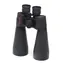 Celestron SKYMASTER 15x70 / binokulární dalekohled