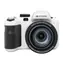 Kodak Astro Zoom AZ425 bílá / 3" LCD / 20 MPix BSI CMOS / 42x optický zoom / SD