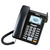 Maxcom MM28DHS černá / Stolní telefon se slotem pro SIM kartu / baterie 600 mAh / SMS / Speed Dial / s displejem / doprodej