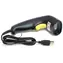 Newland HR1250 1D / snímač 1D čárových kódů / CCD / USB / s kabelem