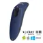 Socket Mobile S740 modrá / 2D snímač čárových kódů / Bluetooth