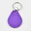 ACS KEYFOB MIFARE 1K Classic - čip na klíče / 1 kus / fialová