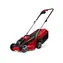 Einhell GE-CM 18|30 Li  / Aku Sekačka na trávu / 18V / 3.0Ah / Záběr 30 cm / 3000 ot-min / Koš: 25 L / doprodej
