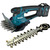 Makita UM600DSMEX / Aku nůžky na keře a trávu / 10.8V / 2x4.0Ah / Záběr 160 mm / 1250 zdvihů-min