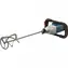 BOSCH GRW 18-2 E Professional / Míchadlo / 1800W / průměr 160 mm / 1050 ot-min / 45 Nm / do 80 kg
