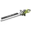 Ryobi RHT6760RL / Nůžky na živý plot / 650W / Délka lišty 60cm / rozteč 30 mm