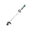 Makita UR192LZ / Aku vyžínač / 18V / Li-ion / bez aku
