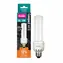 Arcadia D3+ Compact Reptile Lamp 23W 12.0 UVB