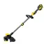 Stanley V20 SFMCSTB933B / Aku strunová sekačka / 330mm / 18V / bez aku