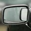 Carpoint Zrcátko mrtvý bod vnější - hranaté
