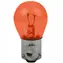 Aroso Autožárovka PY21W 12V 21W BAU15s - oranžová