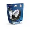 Philips Xenon White vision D1S 85V 35W 1 ks / Autožárovka Xenon / patice Pk32d-2