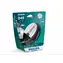 Philips Xenon X-treme Vision D4S 42V 35W 1 ks / Autožárovka Xenon / patice P32d-5
