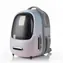 PetKit Breezy2 Smart Cat Carrier růžová / Batoh na mazlíčky / 33 x 30 x 45 cm