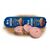 Brit Sausage Beef & Fish-Sport formula 800g / Salám pro psy