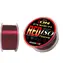 AWA-S Vlasec Ion Power Red ISO Fluorine 300m 0,181mm 4,5kg
