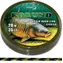 Katran Šňůrka Braided Hook Link Korund 20m 15lb 6,8kg