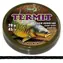 Katran Šňůrka Braided Hook Link Termit 20m 35lb 15,9kg