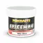 Mikbaits Těsto Spiceman WS1 Citrus 200g