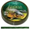 Katran Šňůrka Braided Hook Link Flora 20m 25lb 11,4kg