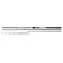Mivardi Prut Symphony Feeder 3,3m 25-75g