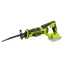 FIELDMANN FDUO 70505-0 / 20V Šavlová pila / Li-ion / 3000 kmitů/min 