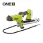 Ryobi R18GG / Aku Mazací pistole / 18V / Výstupní tlak 690 bar / 210 g-min / Bez Aku