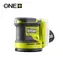 Ryobi RROS18 / Aku excentrická bruska / 125 mm / Li-ion / 18V / Bez aku