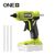 Ryobi RGLU18-0 18V ONE+ / Aku tavná pistole / 18V / Bez aku