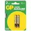 GP 25A baterie AAAA 2ks