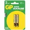 GP alkalické baterie AAAA / 1,5V / (LR8D425) / 2 pack / bulk