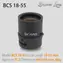 BRINNO BCS 18-55mm F1.2 Aspherický objektiv pro TLC200 Pro
