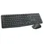 Logitech MK235 / Bezdrátová sada klávesnice a myši / CZ / černá