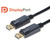PremiumCord DisplayPort 1.2 4K přípojný kabel M-M zlacené konektory 1m