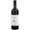 Le Macchiole Bolgheri Rosso DOC 2023 14,5% 0.75 l
