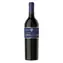 Castellani Cabernet Sauvignon Terre Siciliane 2019 12,5% 0,75 l 