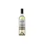Vina Santa Rita Sauvignon Blanc Reserva 2017 13% 0.75 l