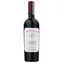Castellani Salice Salentino DOC 2021 12,5% 0,75 l 