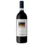Tenuta CastelGiocondo Frescobaldi Rosso di Montalcino DOC Campo ai Sassi 2022 13,5% 0,75 l 