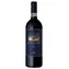 Tenuta CastelGiocondo Frescobaldi  CastelGiocondo Brunello di Montalcino Riserva Ripe al Convento DOCG 2018 15% 0,75 l 