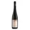 Weingut Schmelz Grüner Veltliner Wachauer Terrassen Federspiel 2024 12,5% 0.75 l