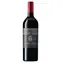 Biondi-Santi - Tenuta Greppo Brunello di Montalcino DOCG 2020 BS 13,5% 0,75 l 