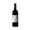 Comm. G. B. Burlotto Langhe Nebbiolo DOC 2024 GB 14% 0,75 l 