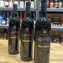 Kindzmarauli 11,5% 0,75l