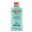 Hawaiian Tropic Hydrating After Sun Lotion 60ml / Opalovací krém