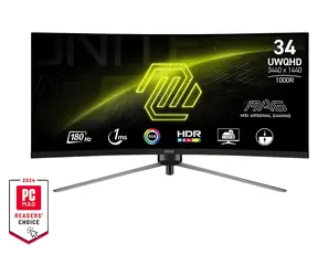 34" MSI MAG 345CQR černá / Monitor / VA / UWQHD / 21:9 / 180 Hz / 1 ms / 3000:1 / 300 cd/m2 / HDMI + DP / VESA