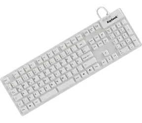 Keysonic KSK-8030 IN bílá / Průmyslová klávesnice / USB / IP68 / 105 kláves / DE