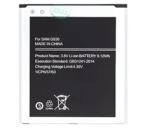For Samsung EB-BG531BBE / Baterie / Li-Ion / 2600 mAh / pro Galaxy J3 2016, J5